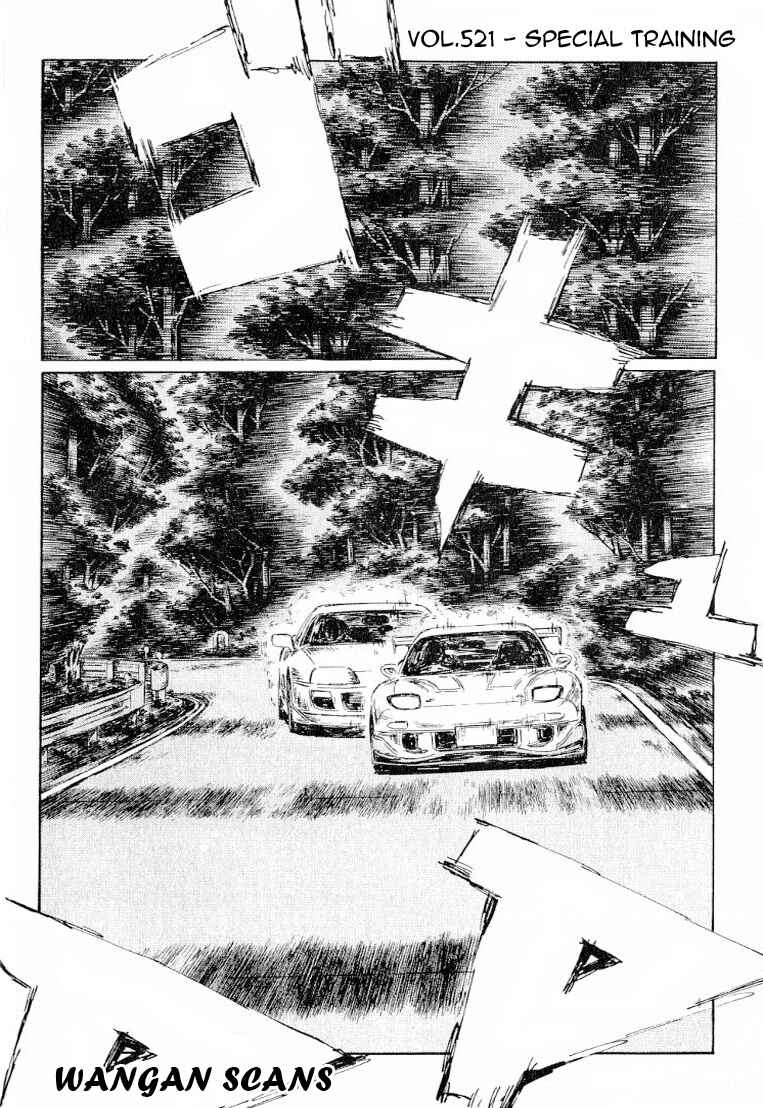Initial D Chapter 521 - Page 1