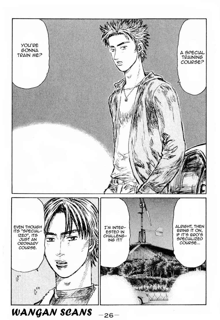 Initial D Chapter 521 - Page 3