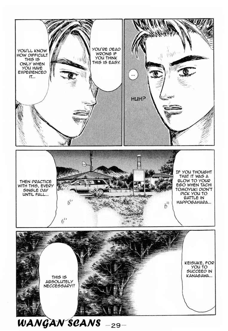 Initial D Chapter 521 - Page 6