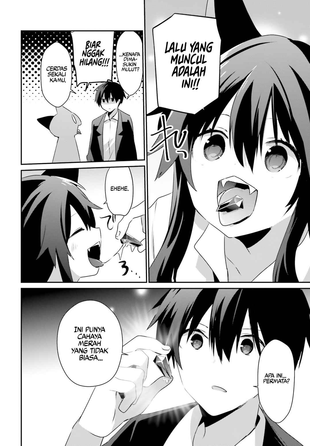 Kage no Jitsuryokusha ni Naritakute! Chapter 56 - Page 11