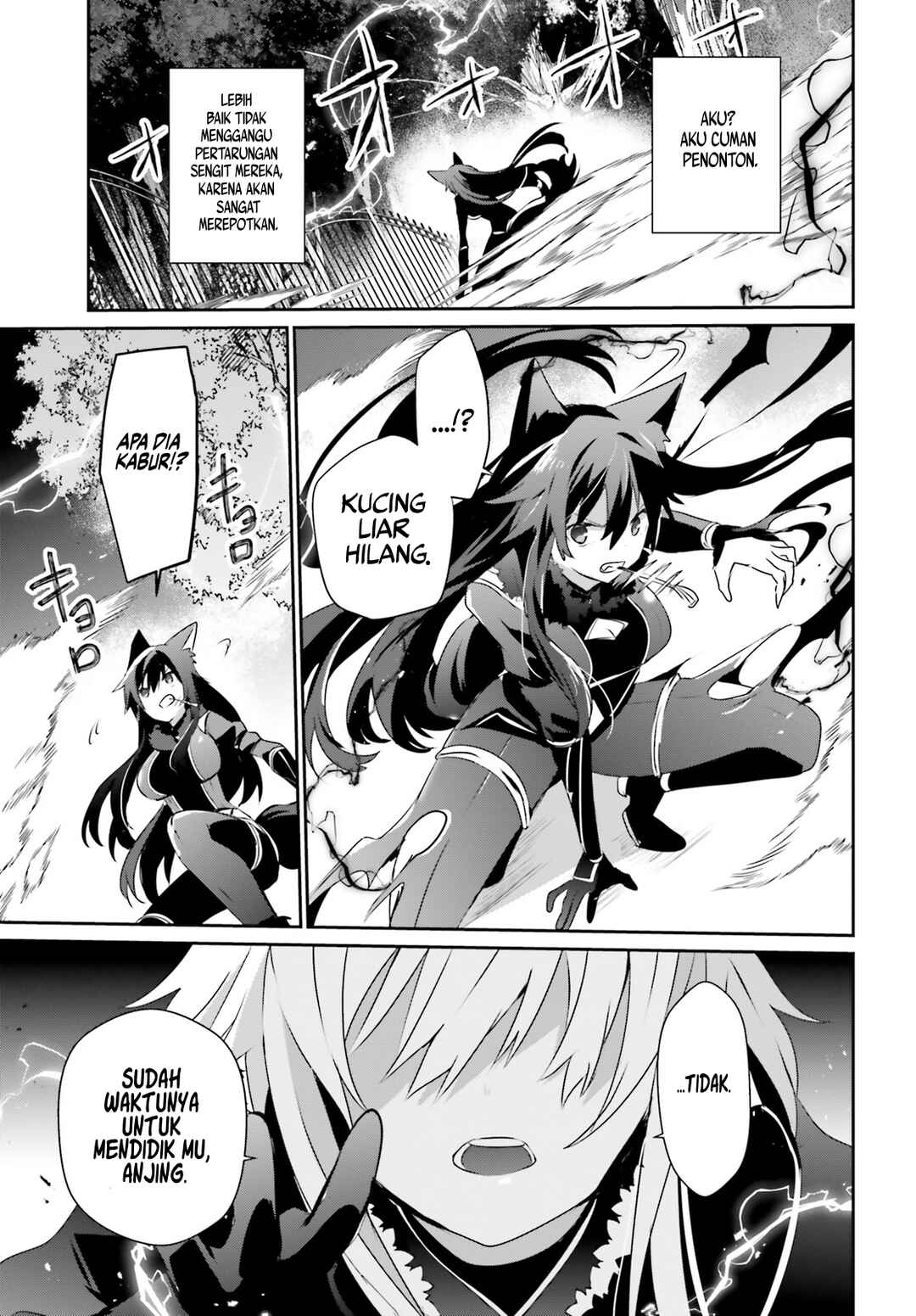 Kage no Jitsuryokusha ni Naritakute! Chapter 56 - Page 16