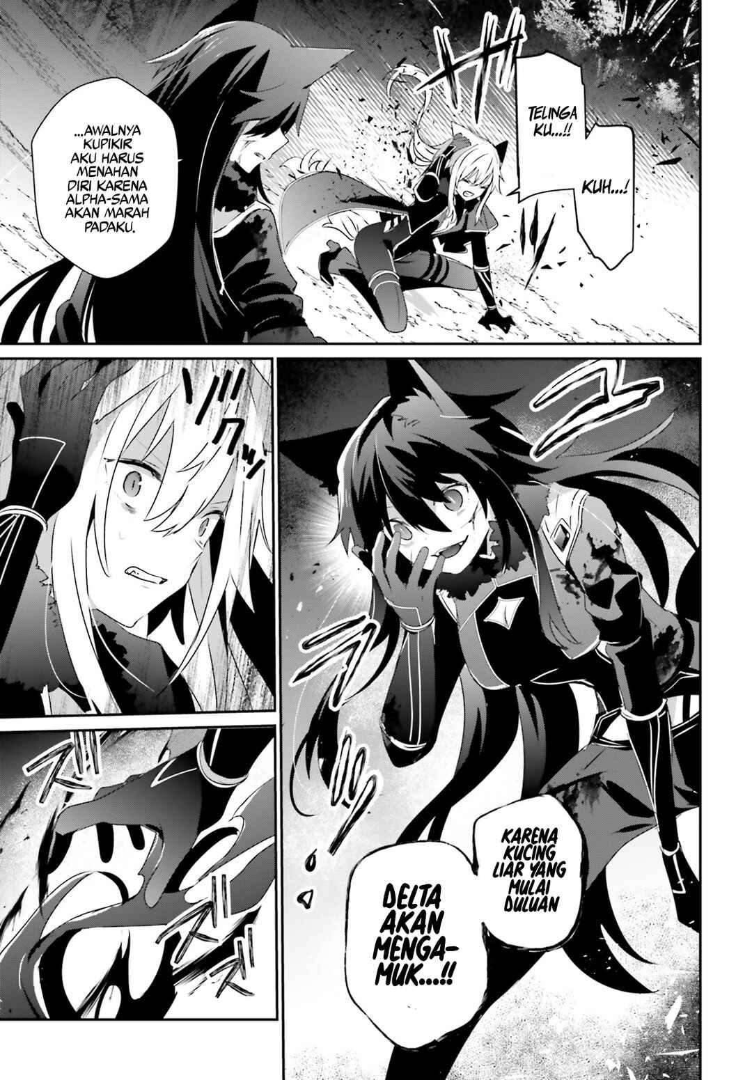 Kage no Jitsuryokusha ni Naritakute! Chapter 56 - Page 24