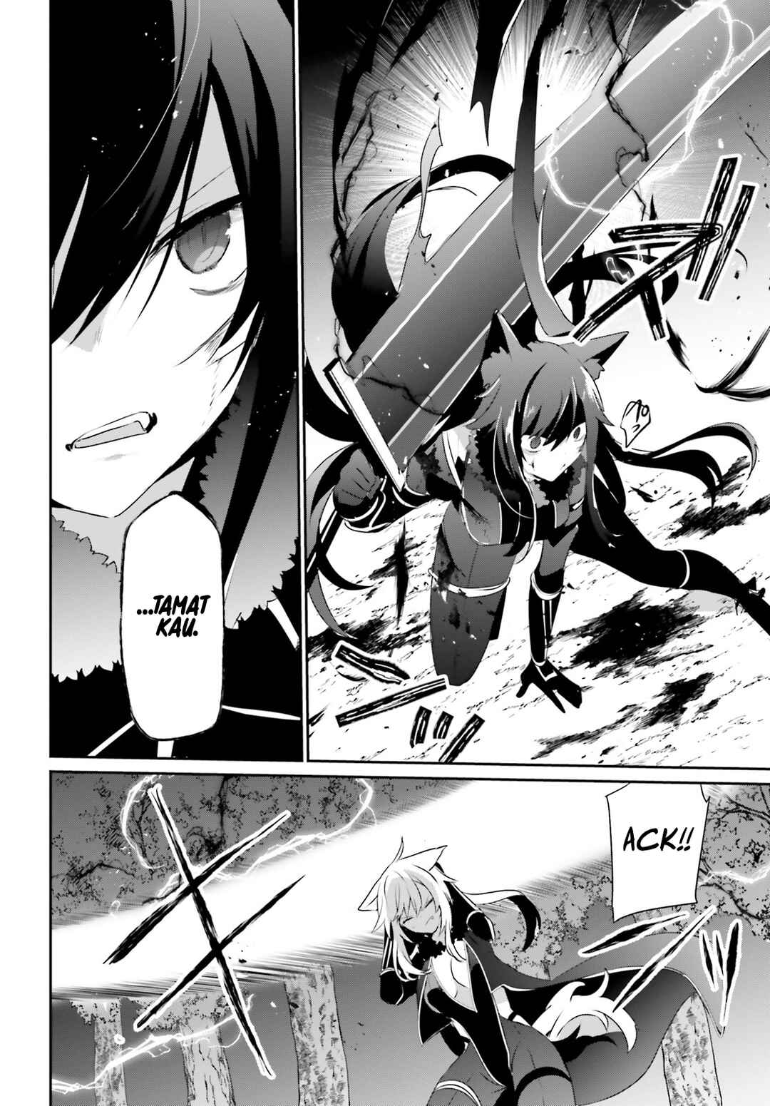 Kage no Jitsuryokusha ni Naritakute! Chapter 56 - Page 25