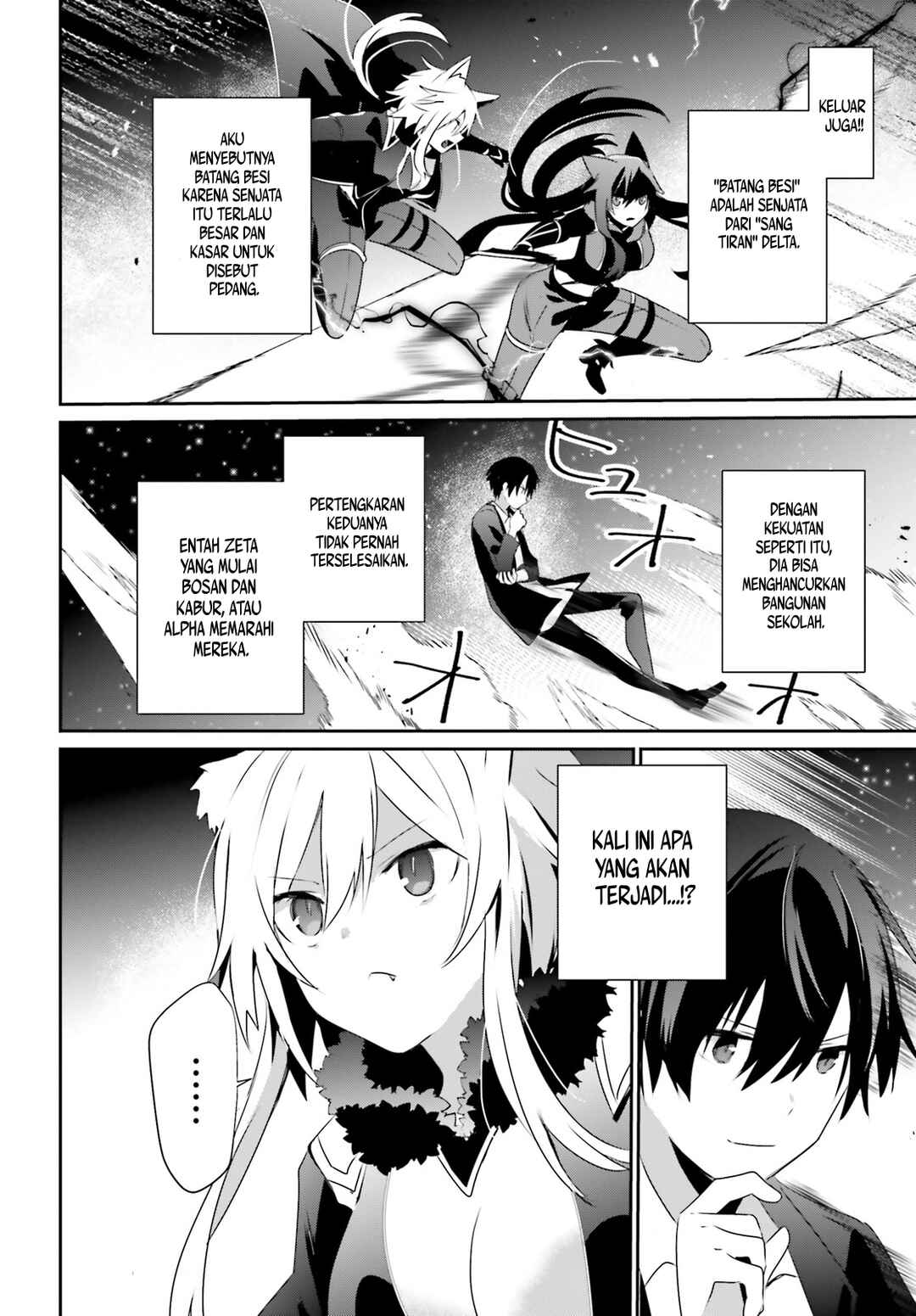 Kage no Jitsuryokusha ni Naritakute! Chapter 56 - Page 27