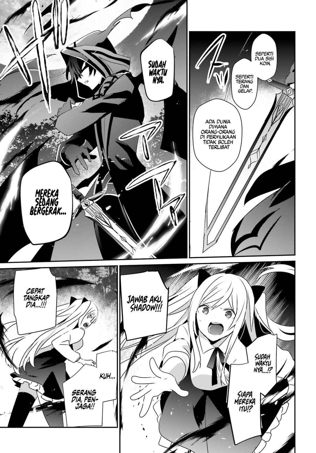Kage no Jitsuryokusha ni Naritakute! Chapter 56 - Page 34