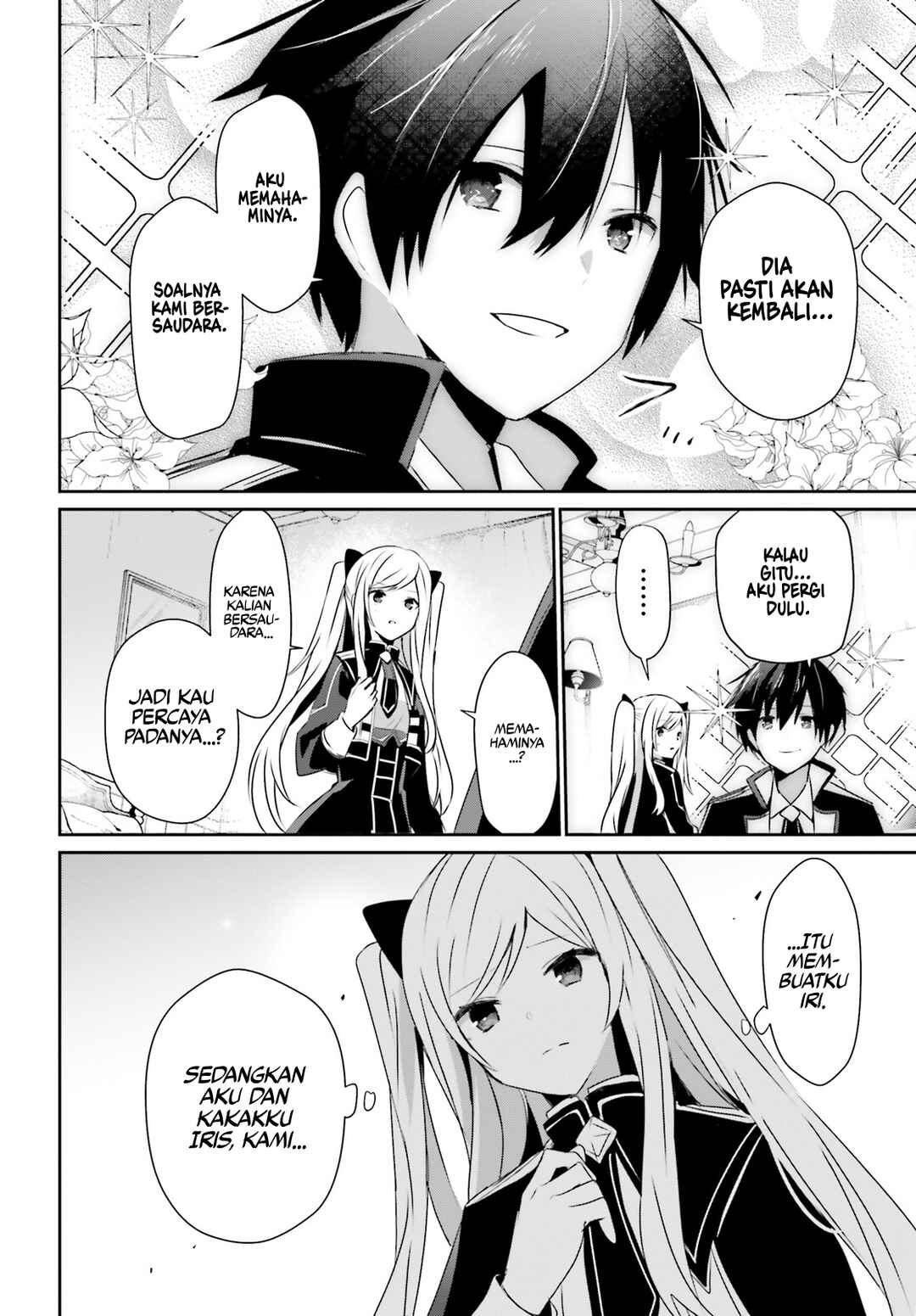 Kage no Jitsuryokusha ni Naritakute! Chapter 56 - Page 7