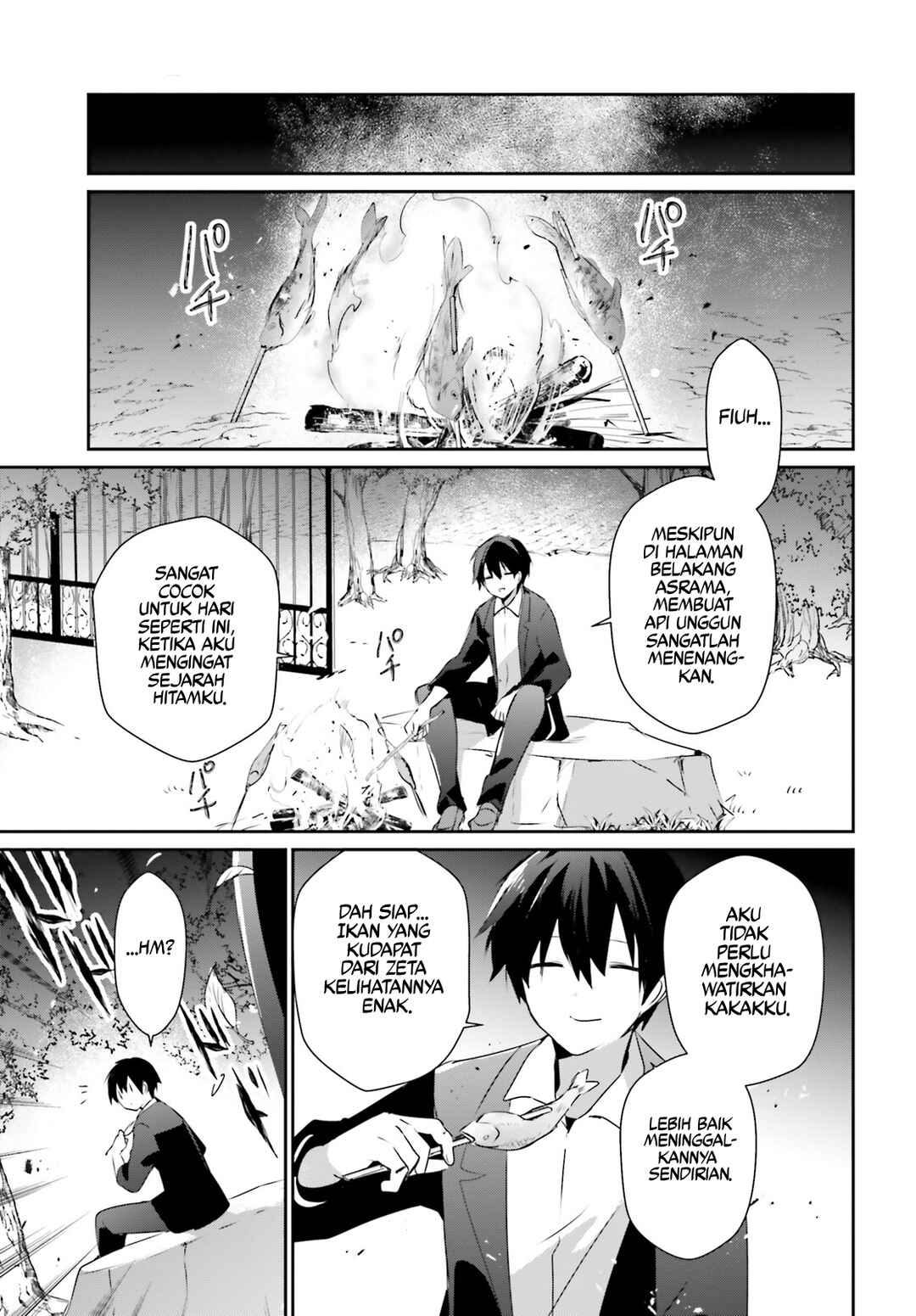 Kage no Jitsuryokusha ni Naritakute! Chapter 56 - Page 8