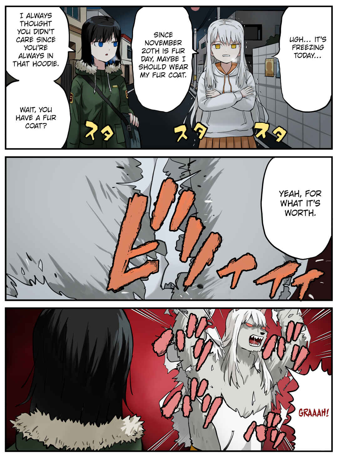 Kinenbi Manga Chapter 315 - Page 1