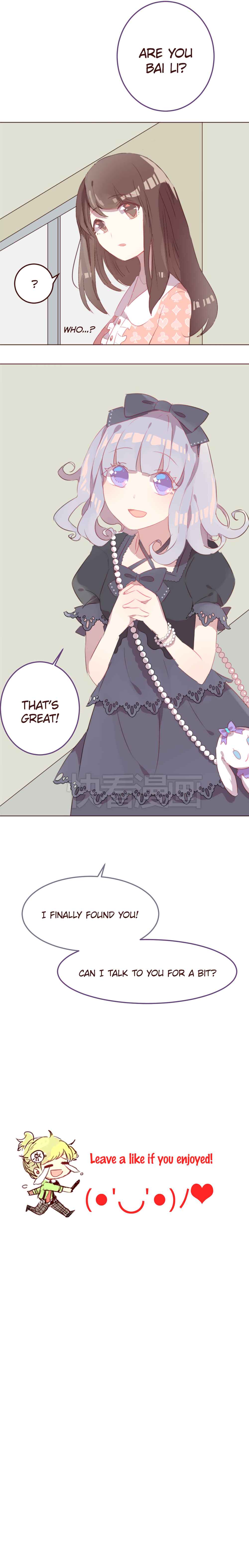 Lost Lovers Chapter 29 - Page 6