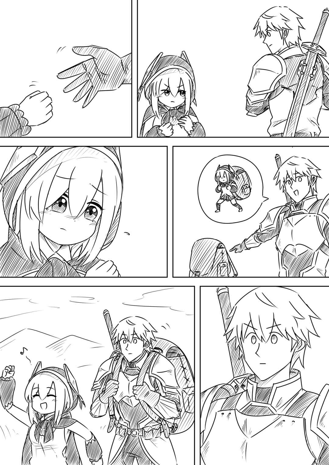 Nijisanji - Ebimaru Misadventures (Doujinshi) Chapter 19 - Page 1