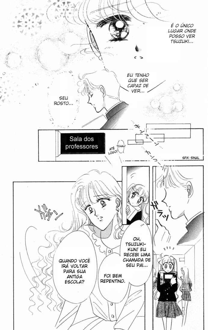 The Cherry Project Chapter 9 - Page 12