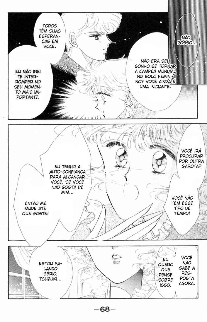 The Cherry Project Chapter 9 - Page 7