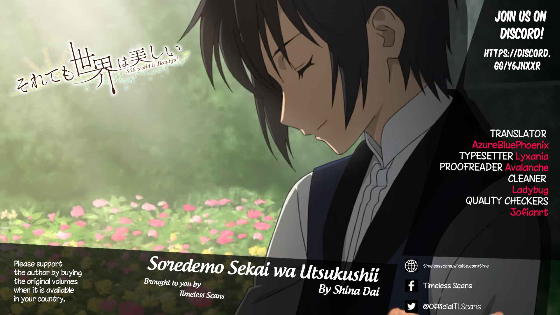 Soredemo Sekai wa Utsukushii Chapter 77.5 - Page 3