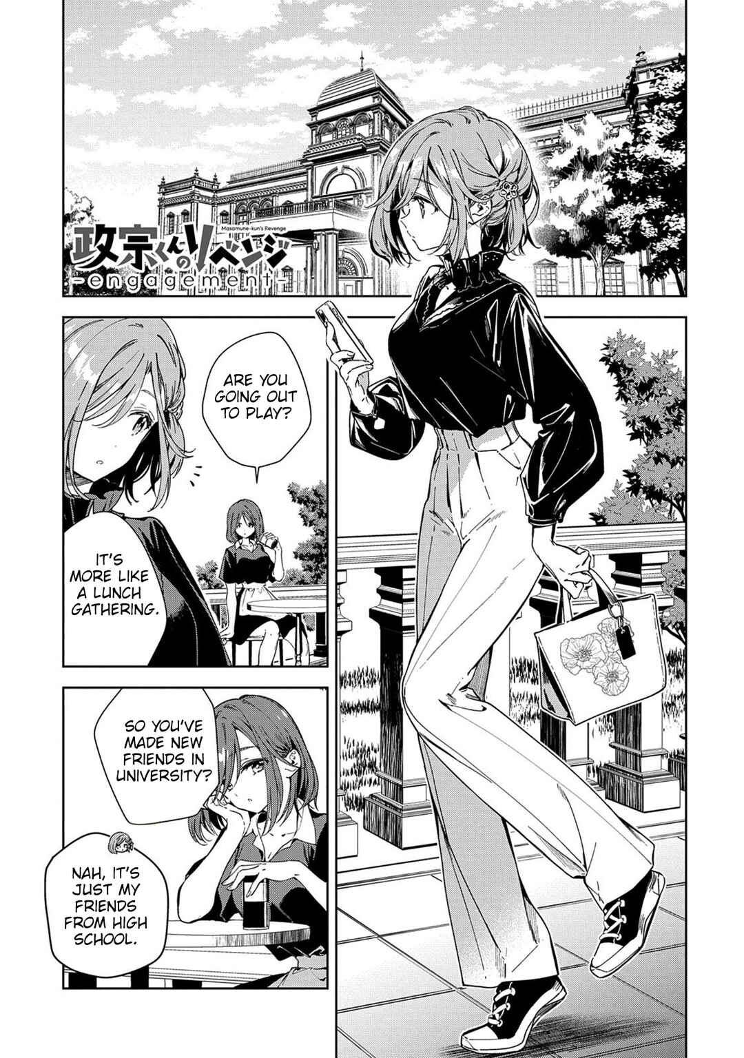 Masamune-kun no Revenge -engagement- Chapter 2 - Page 2