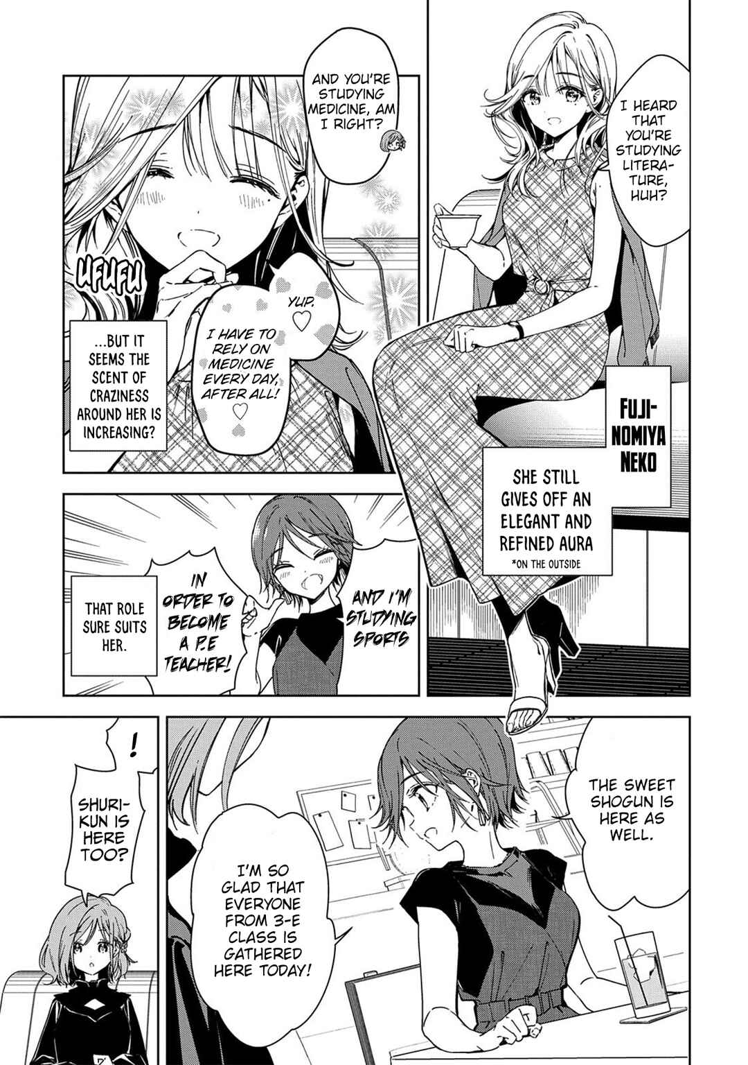 Masamune-kun no Revenge -engagement- Chapter 2 - Page 6