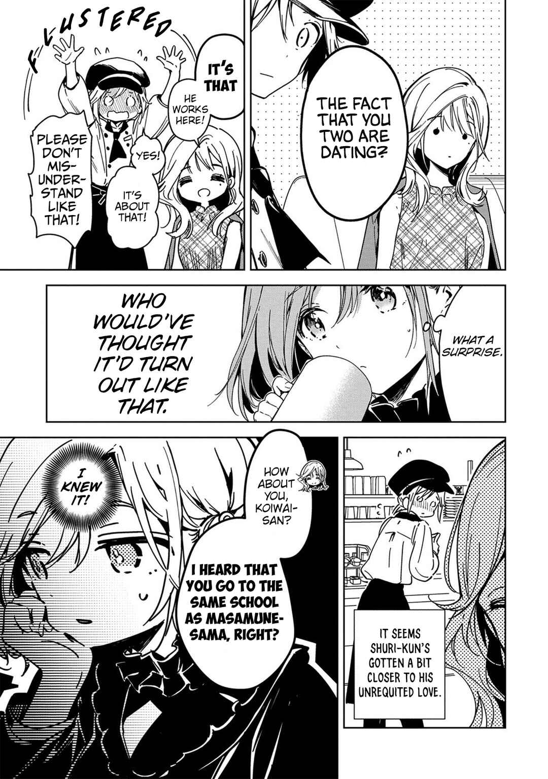 Masamune-kun no Revenge -engagement- Chapter 2 - Page 8