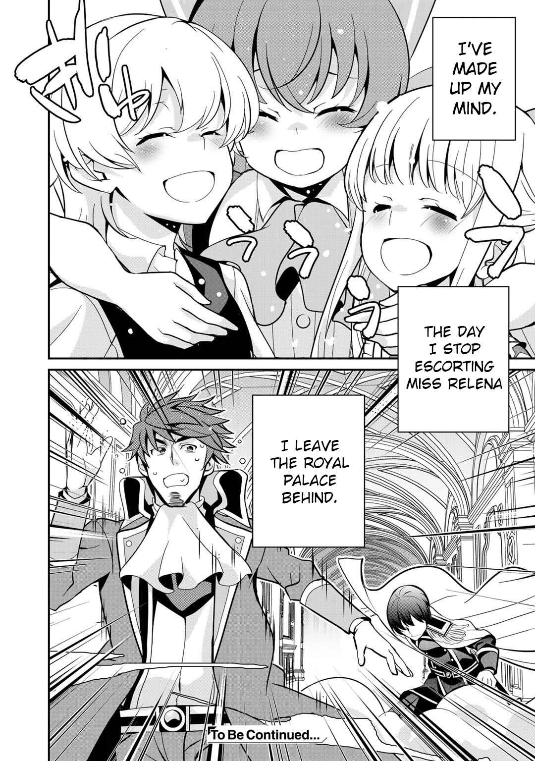Saikyou no Kurokishi ♂, Sentou Maid ♀ ni Tenshoku Shimashita Chapter 33 - Page 14