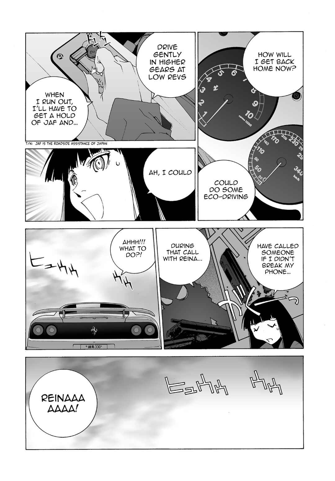 Kanojo no Carrera Chapter 59 - Page 3