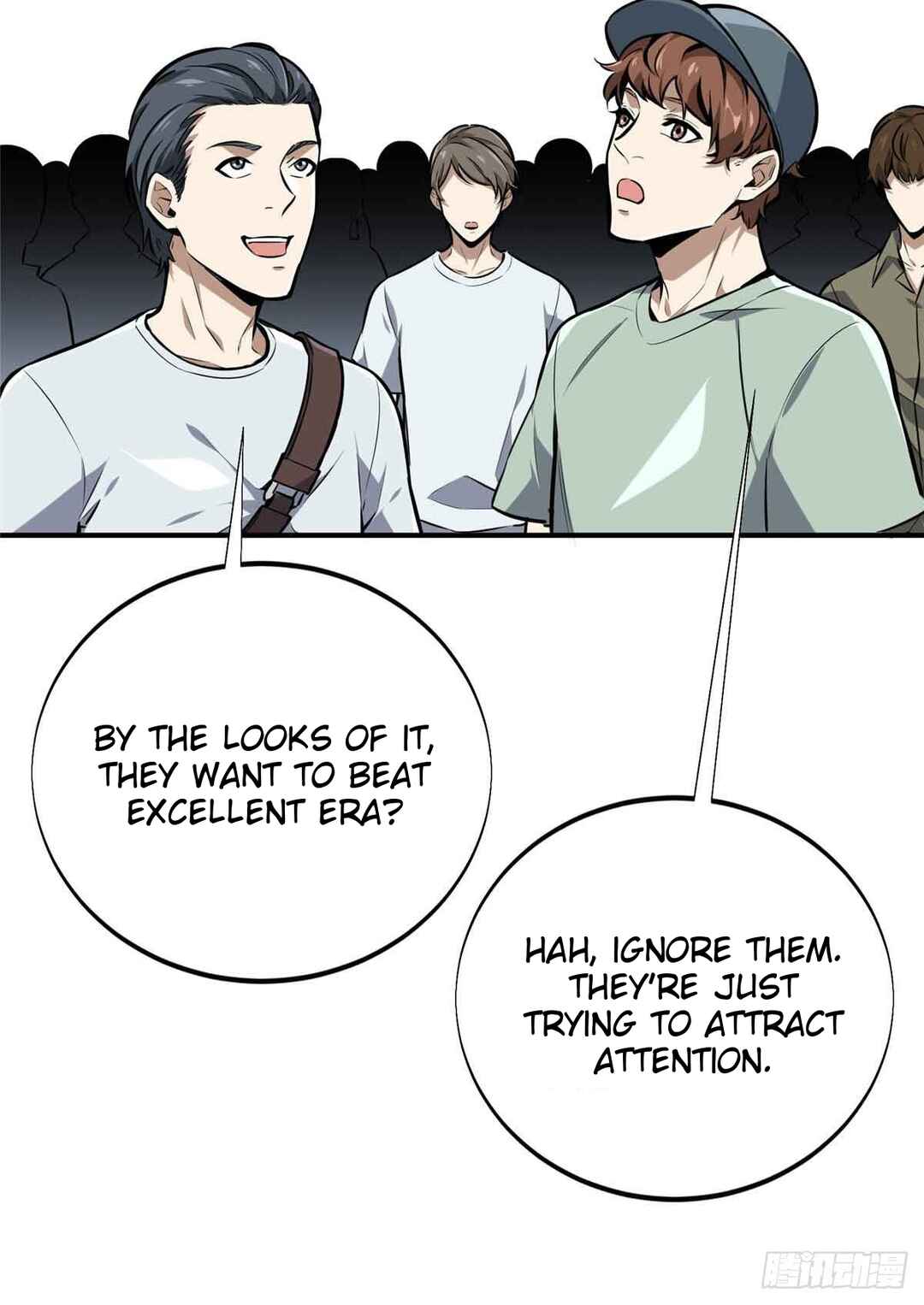 Quánzhí Gāoshǒu Chapter 180 - Page 26