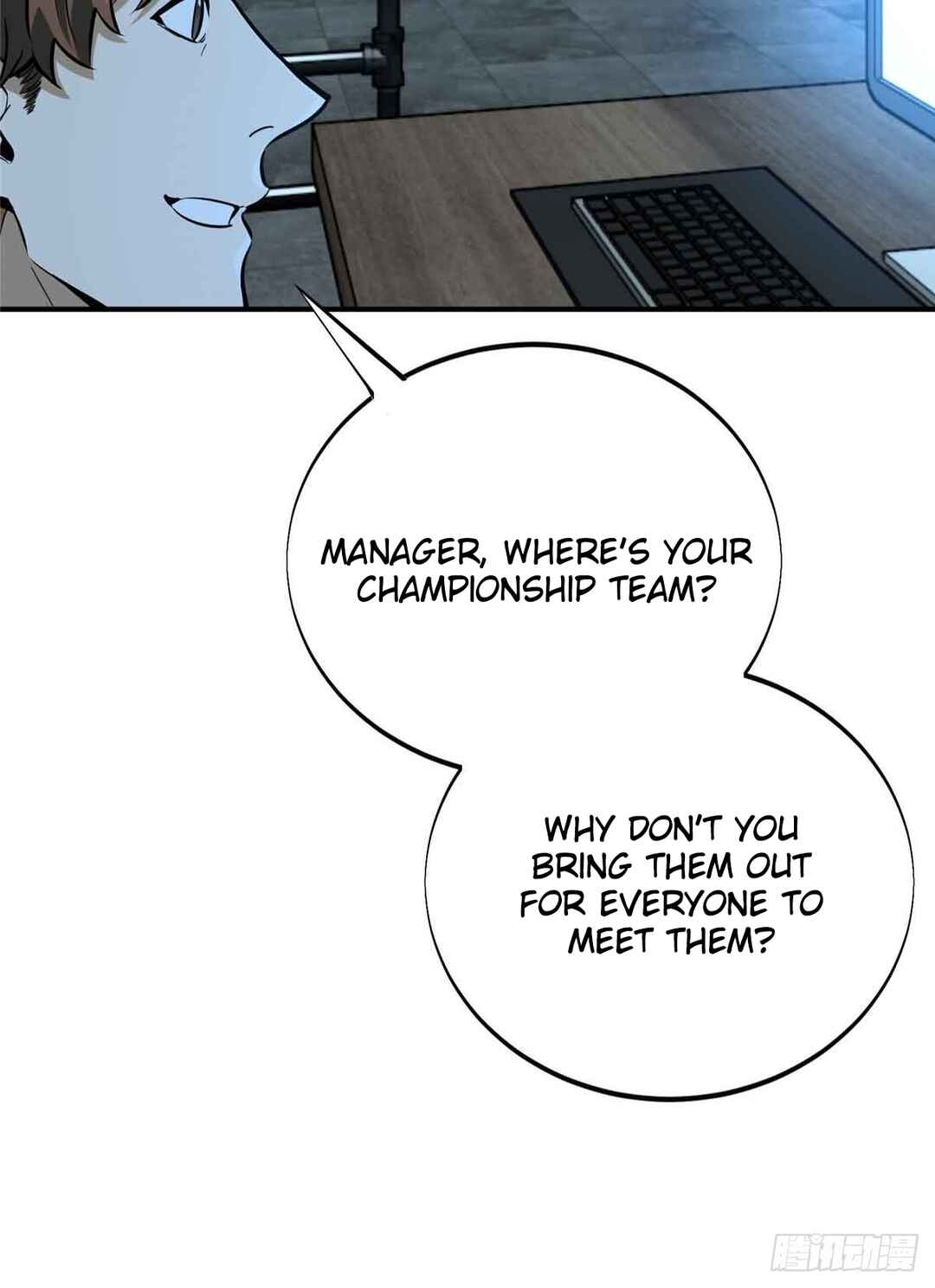 Quánzhí Gāoshǒu Chapter 180 - Page 34