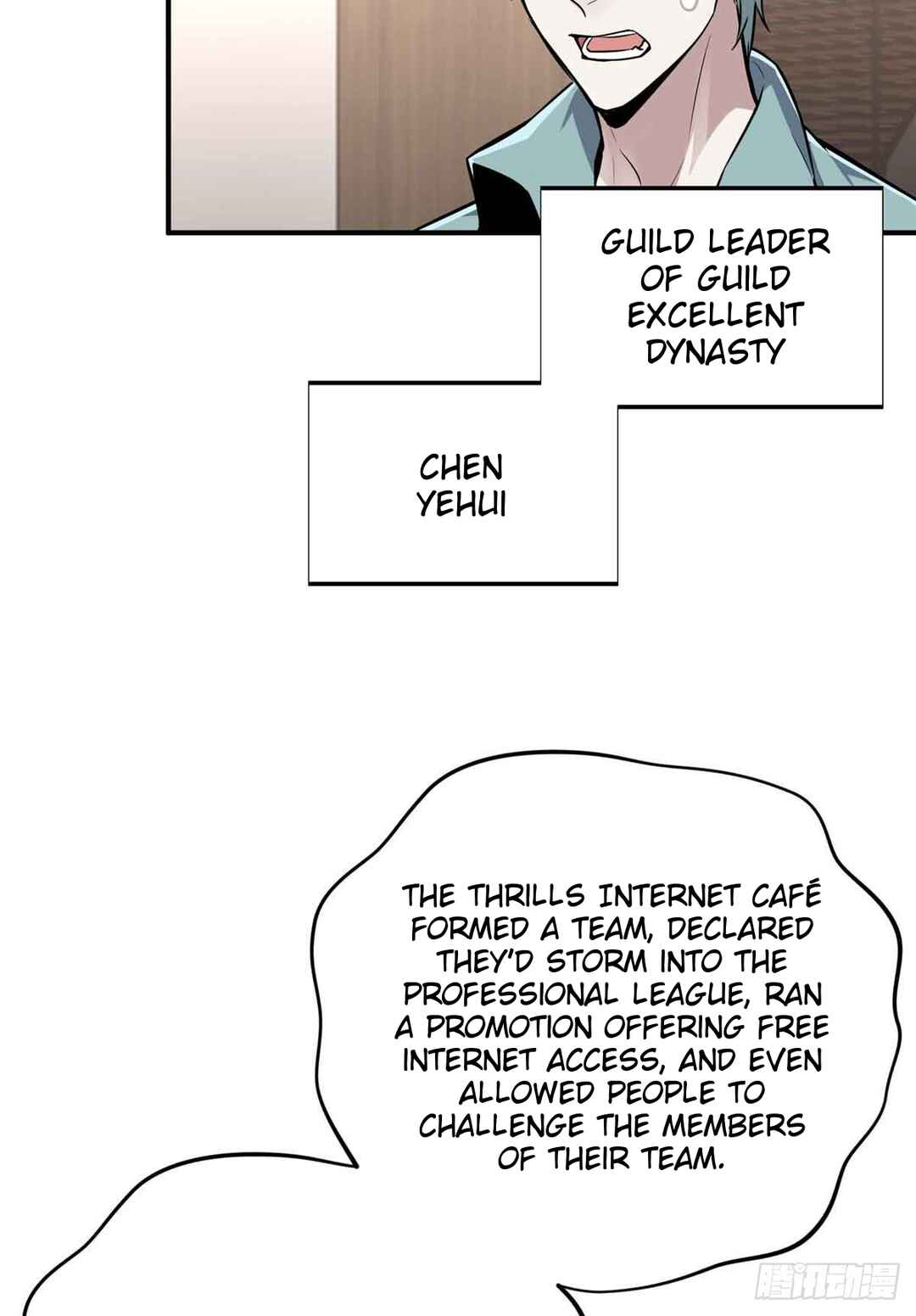 Quánzhí Gāoshǒu Chapter 180 - Page 48