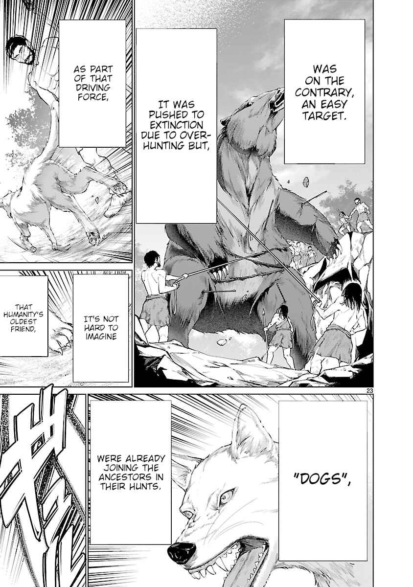 Killing Bites Chapter 62 - Page 19