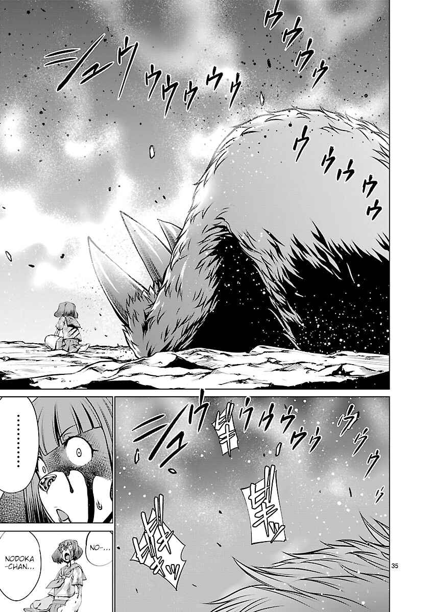 Killing Bites Chapter 62 - Page 30