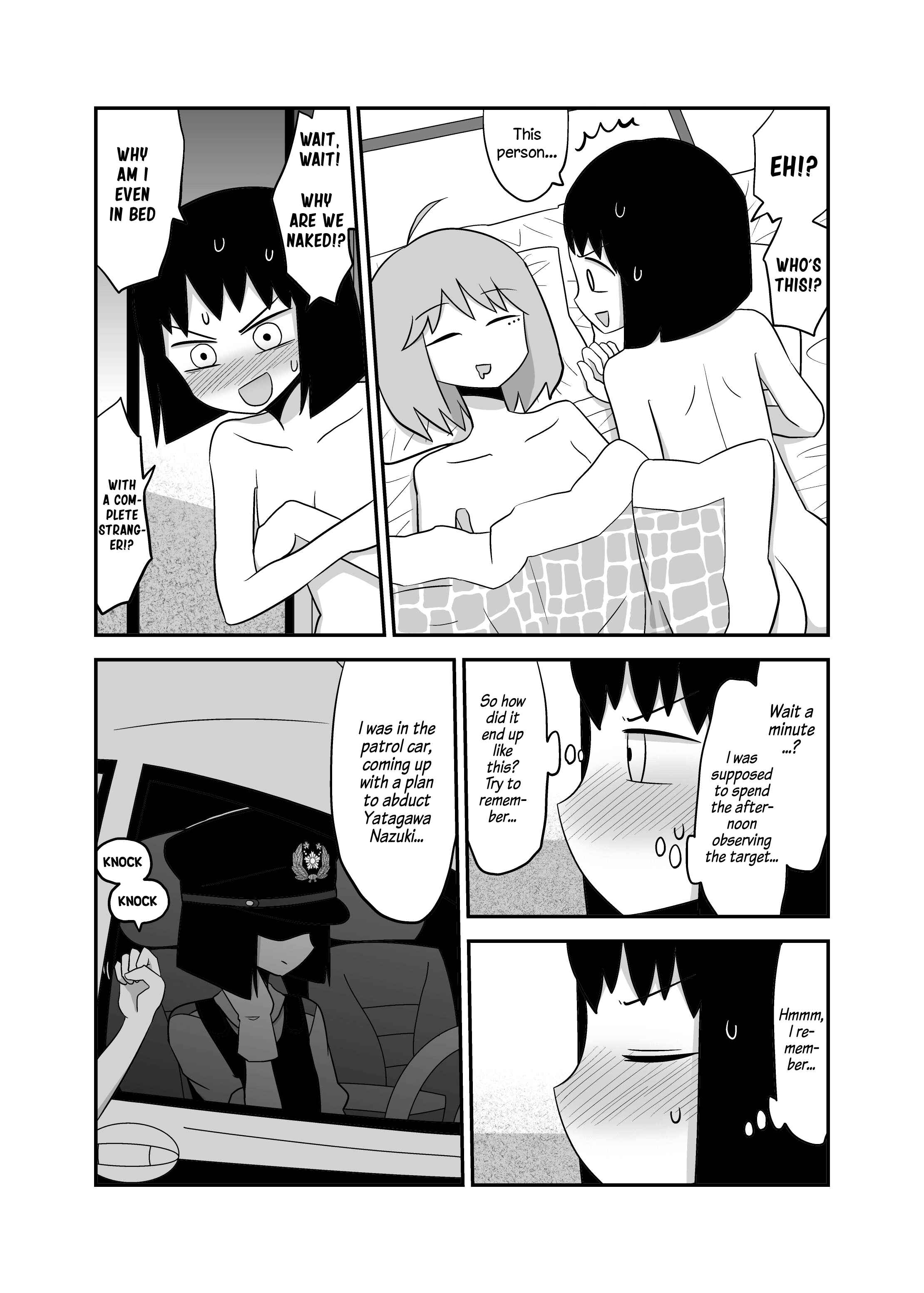 Yuri Natsu: Minshuku Kagaya Chapter 50 - Page 2