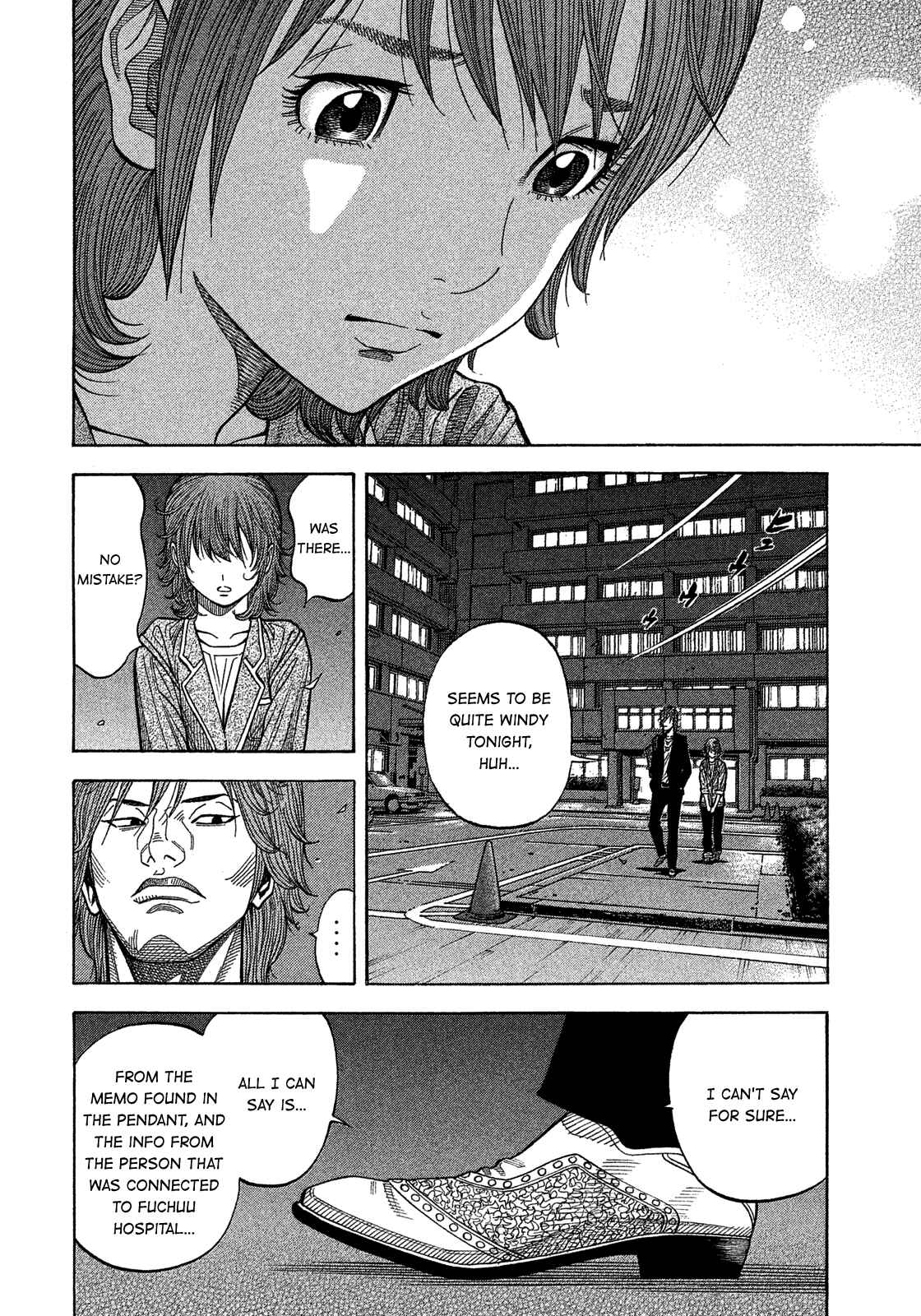 Montage Chapter 178 - Page 8