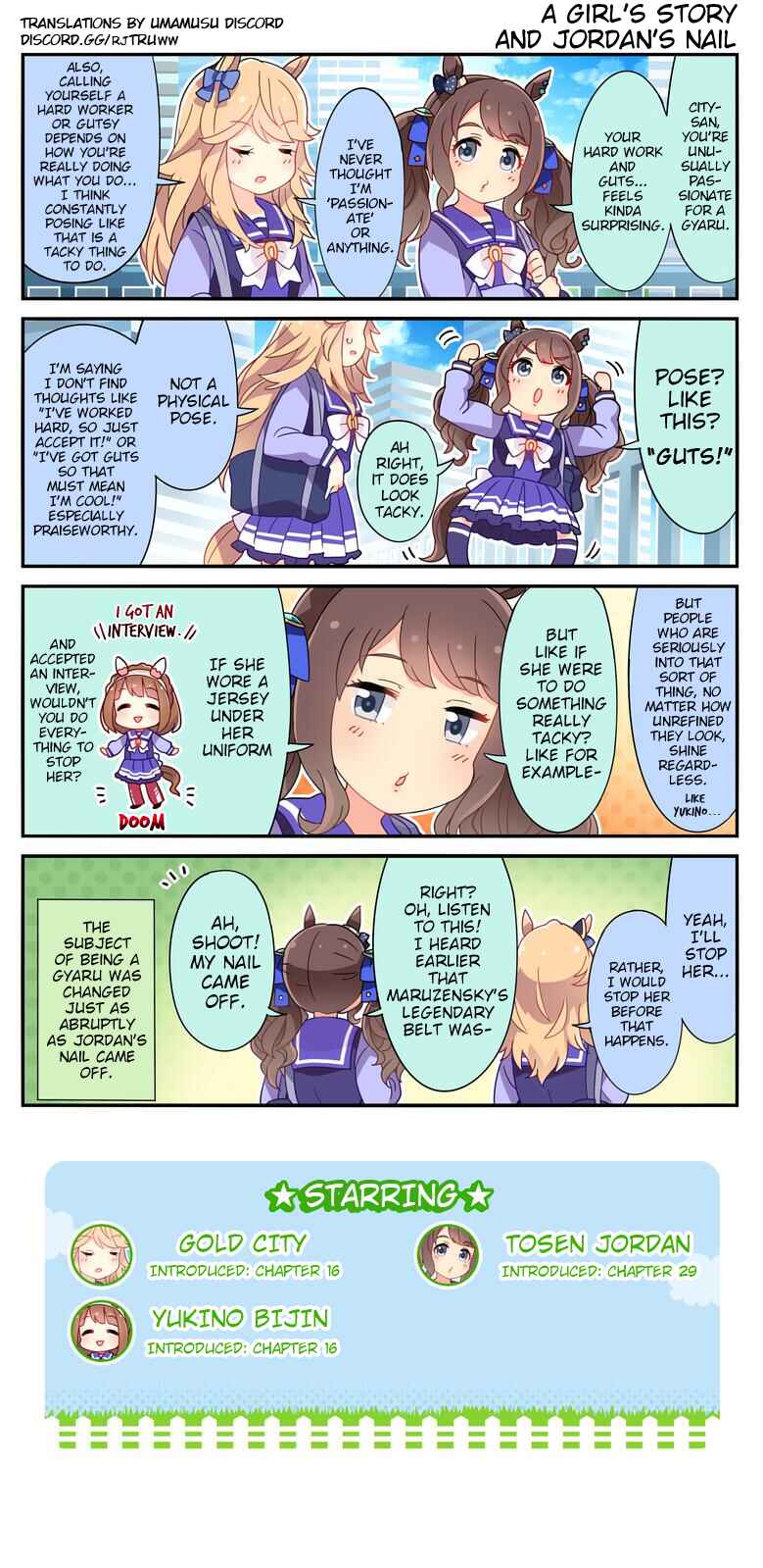 UmaYon Chapter 46 - Page 1