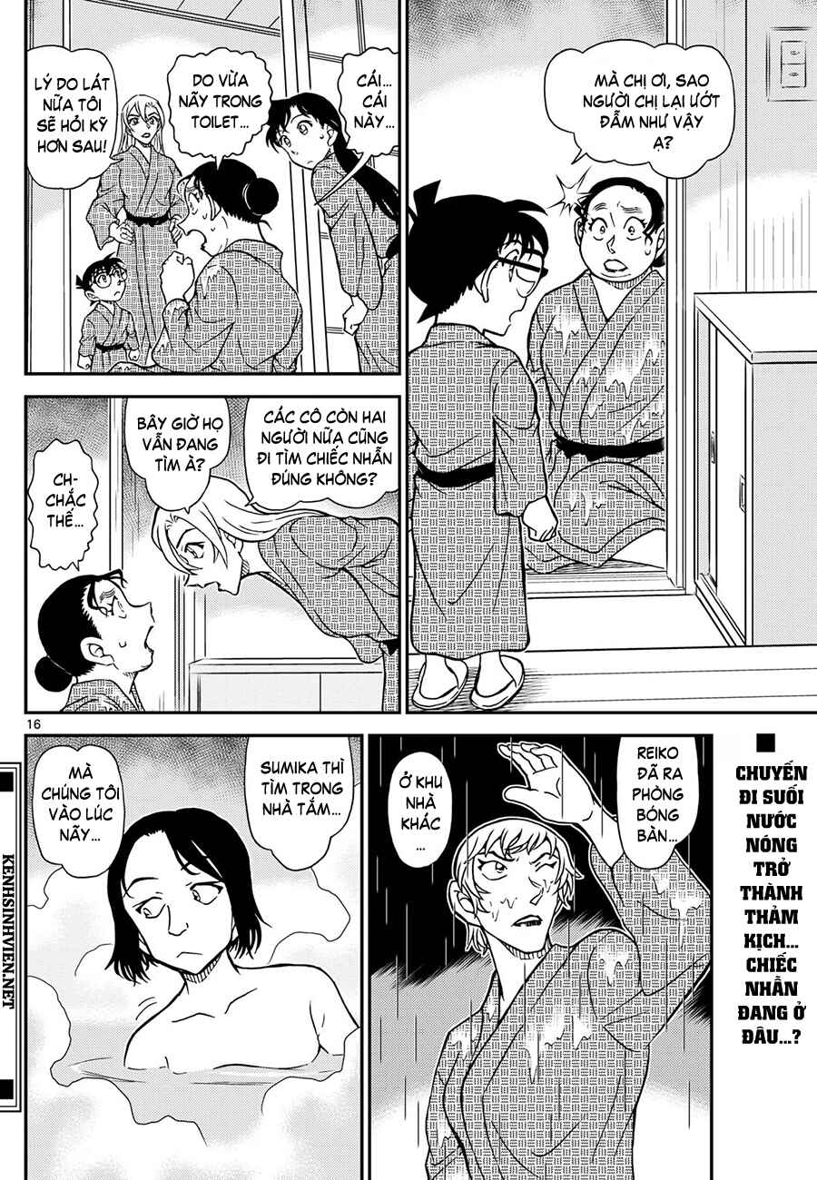 Detective Conan Chapter 1154 - Page 17