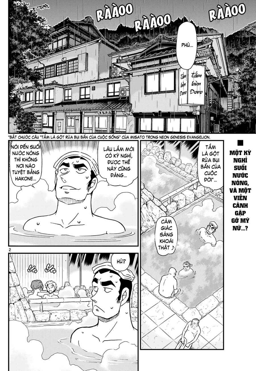 Detective Conan Chapter 1154 - Page 3