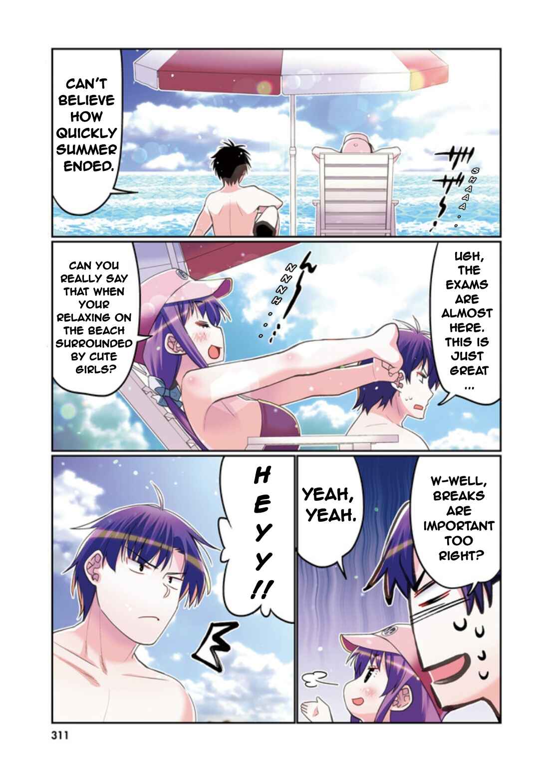 Ore no  Tomodachi ♂♀ ga Kawaisugite Komaru! Chapter 43 - Page 1