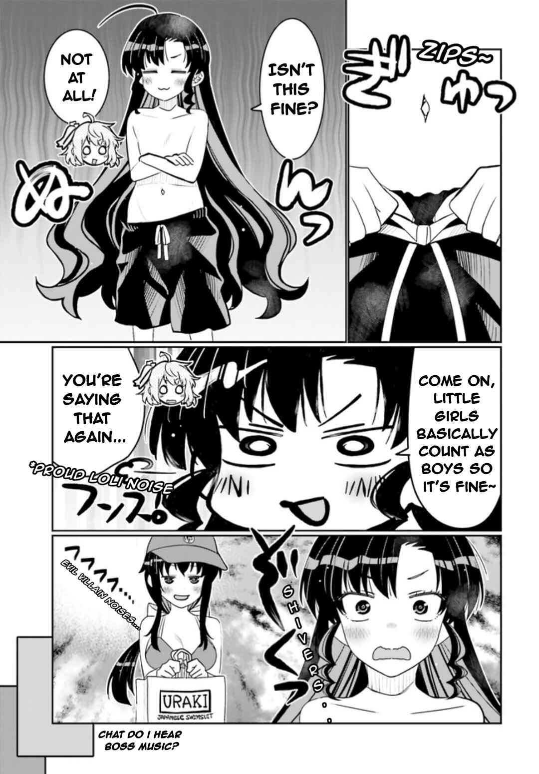 Ore no  Tomodachi ♂♀ ga Kawaisugite Komaru! Chapter 43 - Page 13