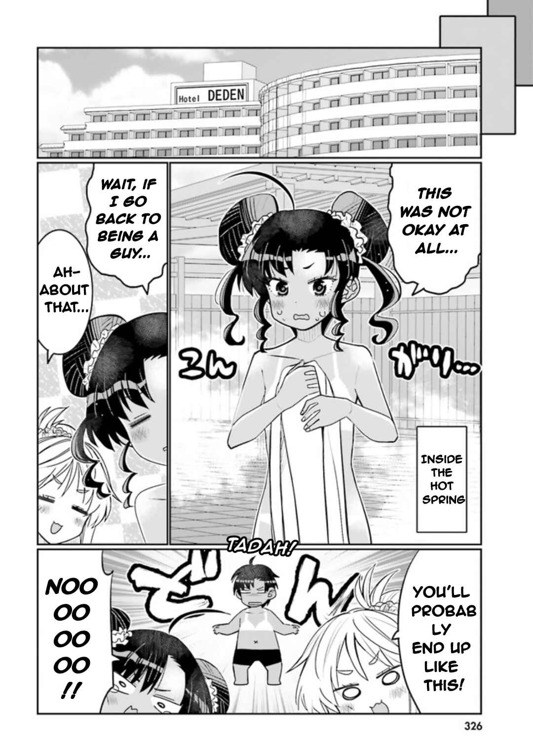 Ore no  Tomodachi ♂♀ ga Kawaisugite Komaru! Chapter 43 - Page 16