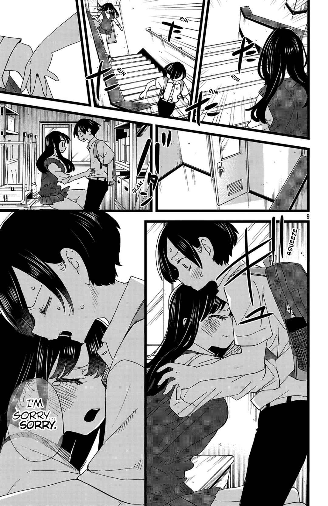 Boku no Kokoro no Yabai Yatsu Chapter 144 - Page 10