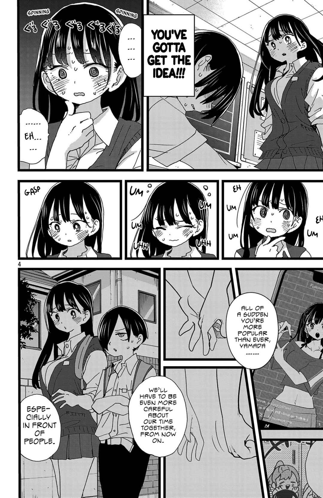 Boku no Kokoro no Yabai Yatsu Chapter 144 - Page 5