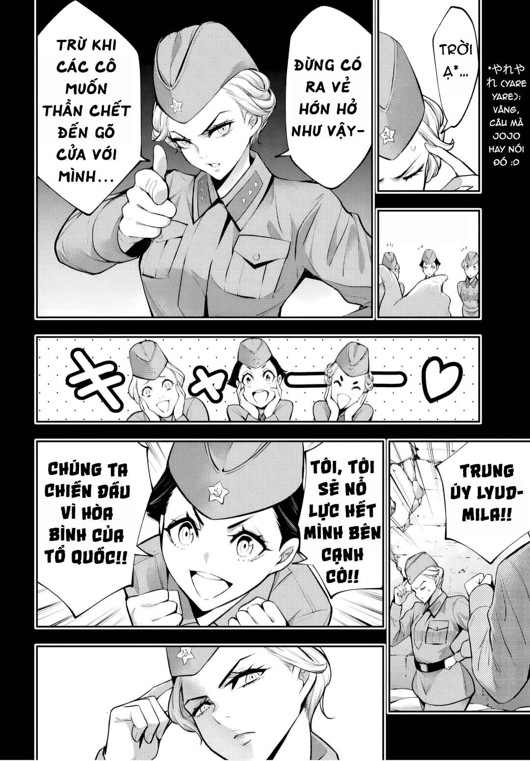 Majo Taisen - 32-nin no Isai no Majo wa Koroshiau Chapter 61 - Page 17