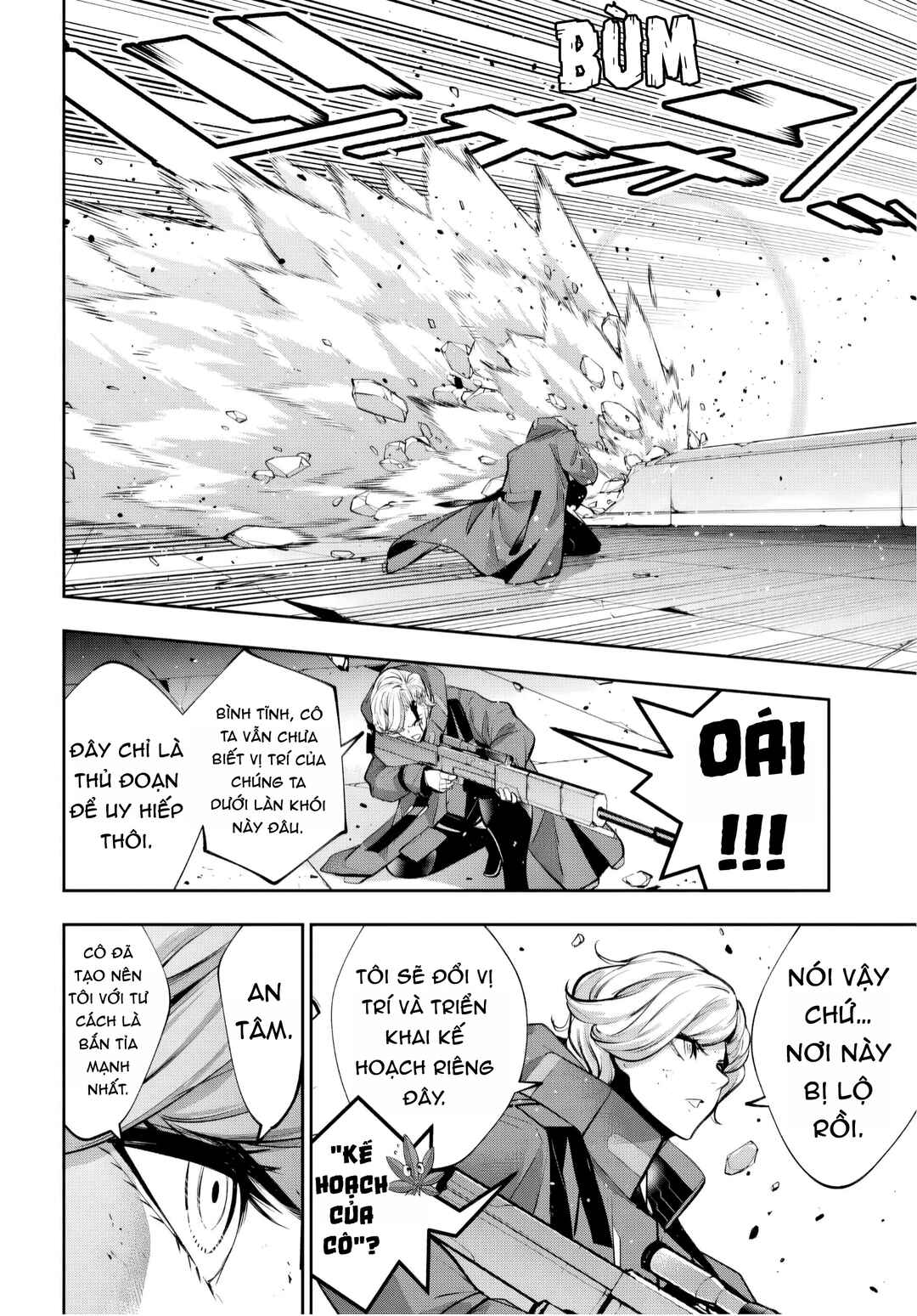 Majo Taisen - 32-nin no Isai no Majo wa Koroshiau Chapter 61 - Page 7