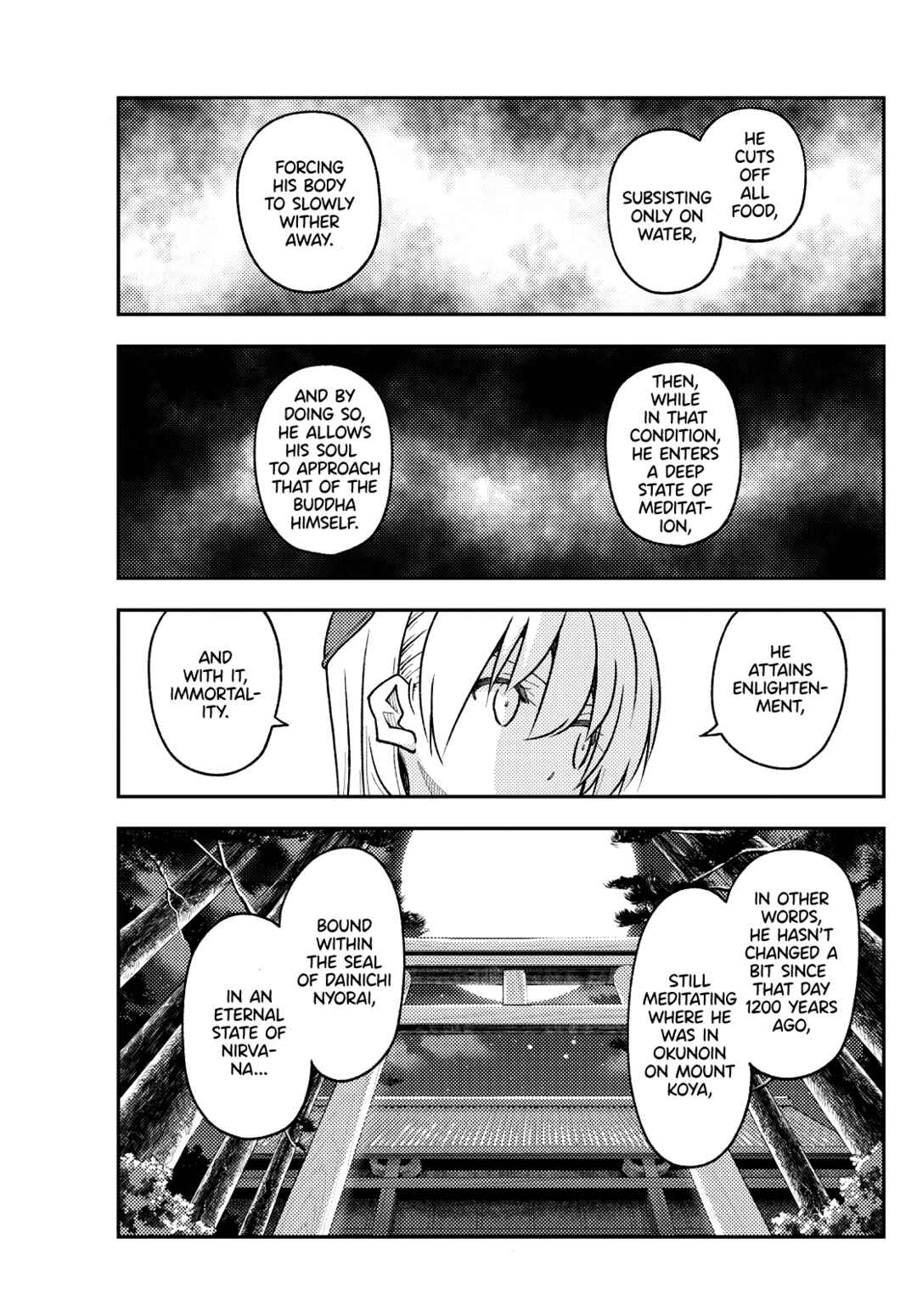 Tonikaku Kawaii Chapter 253 - Page 15