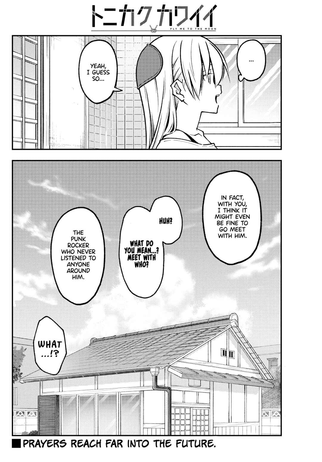 Tonikaku Kawaii Chapter 253 - Page 18