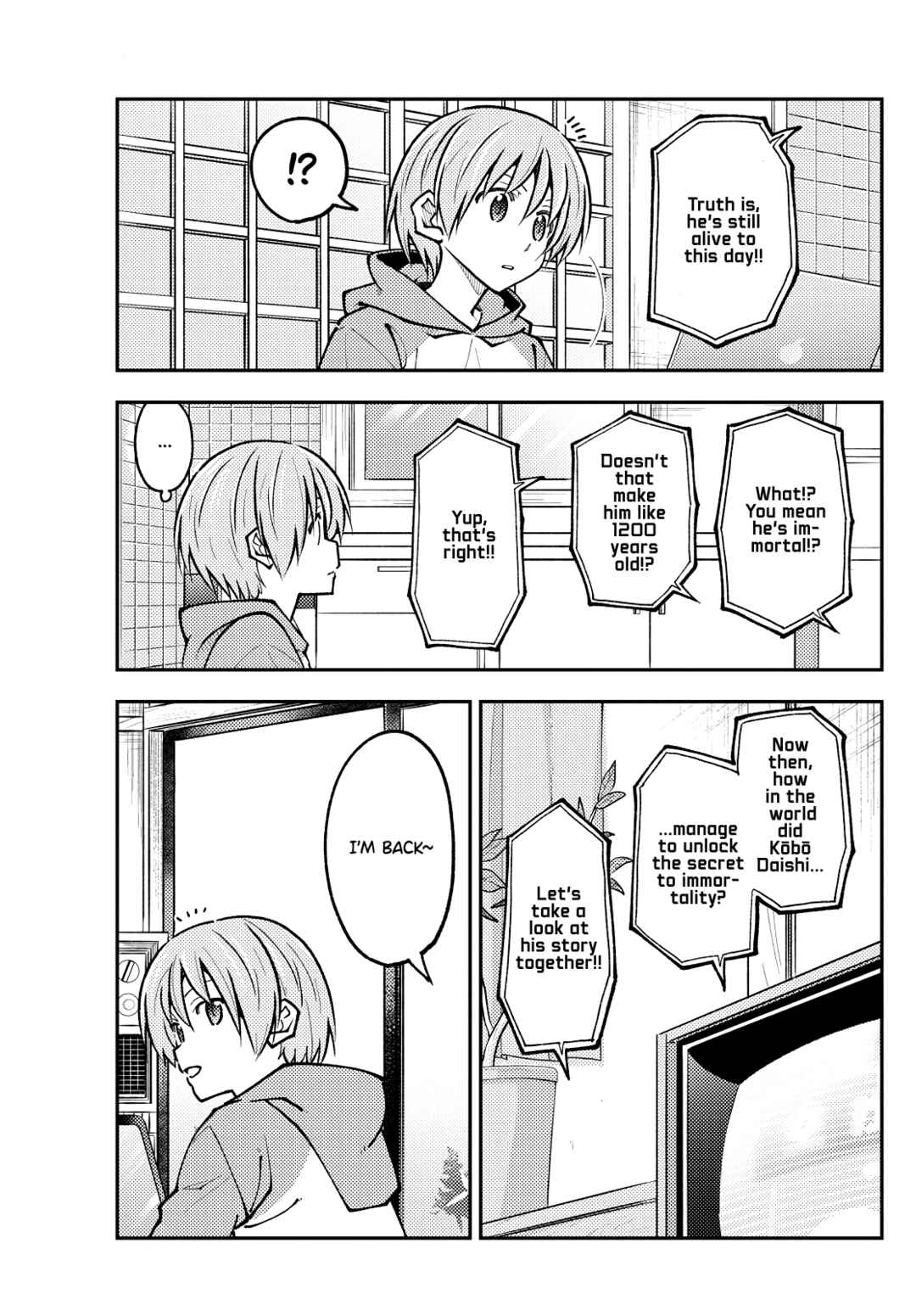 Tonikaku Kawaii Chapter 253 - Page 9