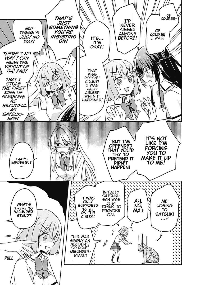 Watashi ga Koibito ni Nareru Wakenai jan, Murimuri! (※Muri ja Nakatta!?) Chapter 30 - Page 13