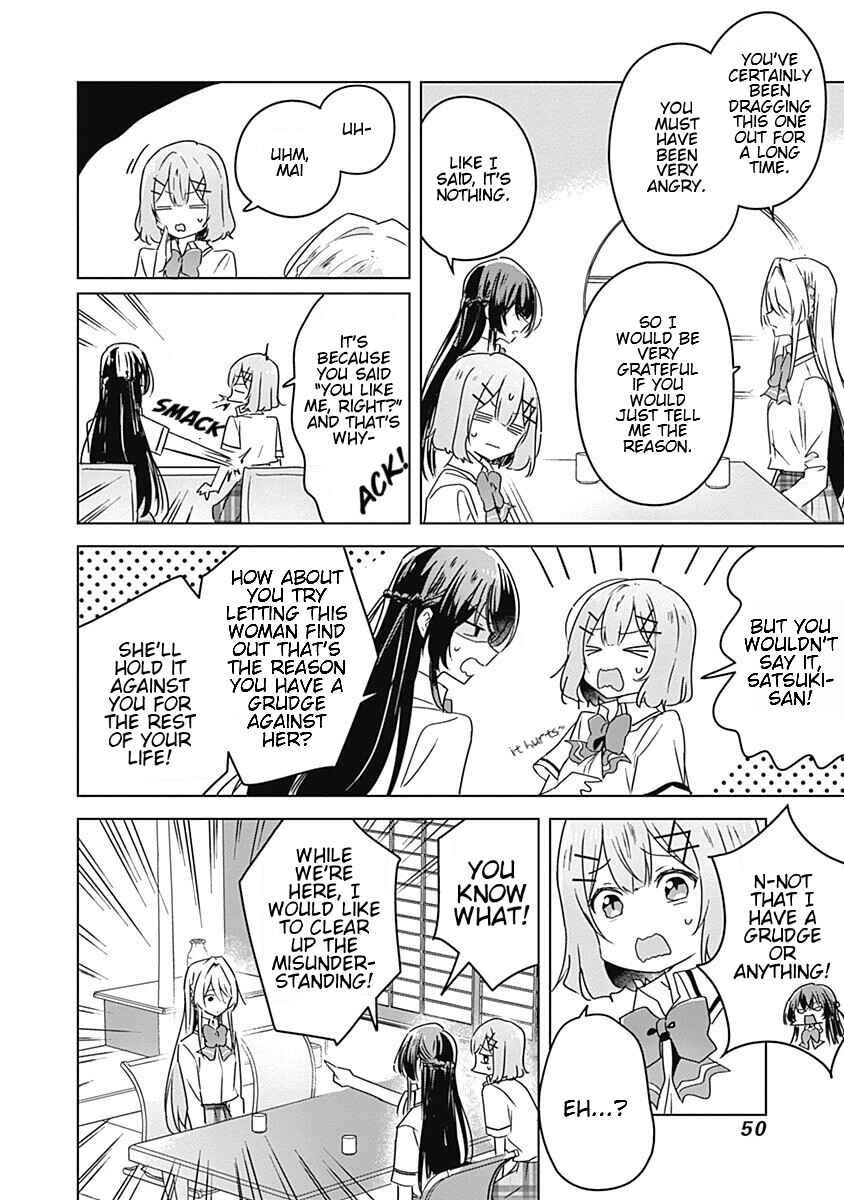 Watashi ga Koibito ni Nareru Wakenai jan, Murimuri! (※Muri ja Nakatta!?) Chapter 30 - Page 2