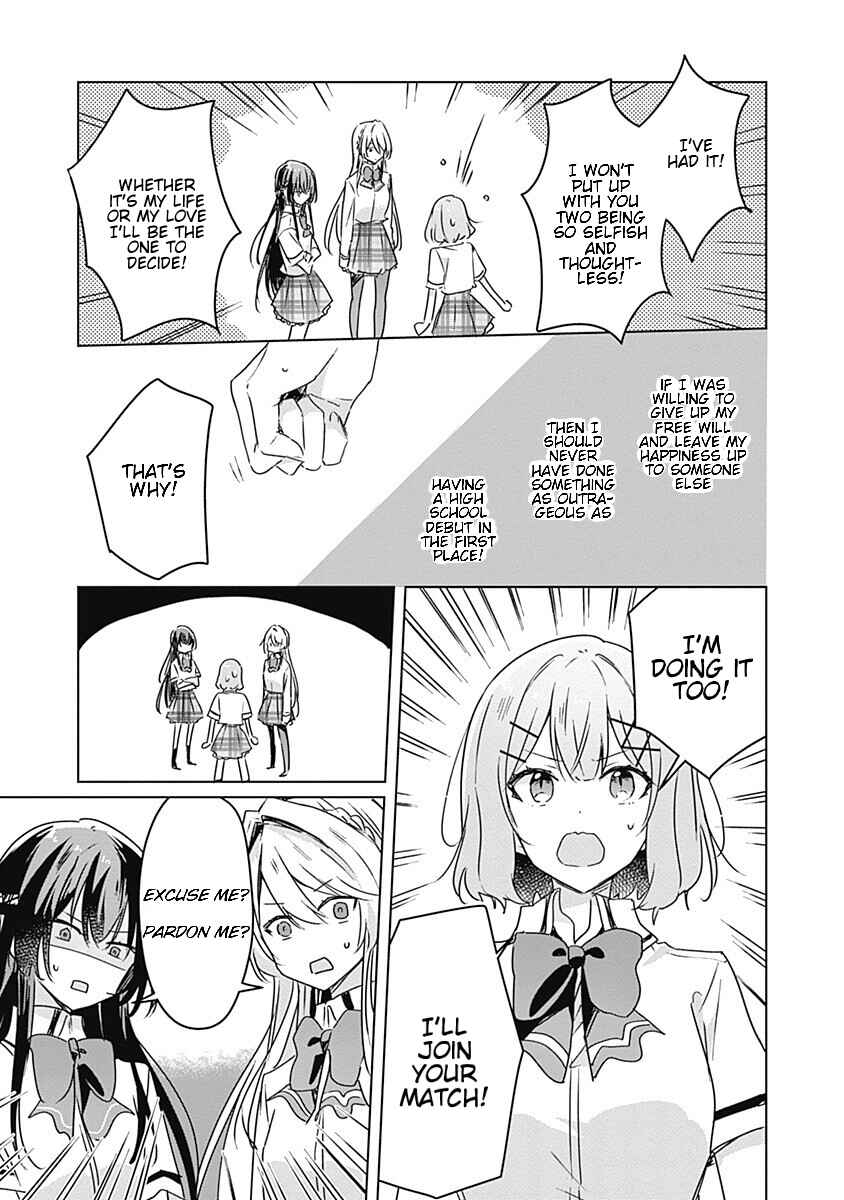 Watashi ga Koibito ni Nareru Wakenai jan, Murimuri! (※Muri ja Nakatta!?) Chapter 30 - Page 21