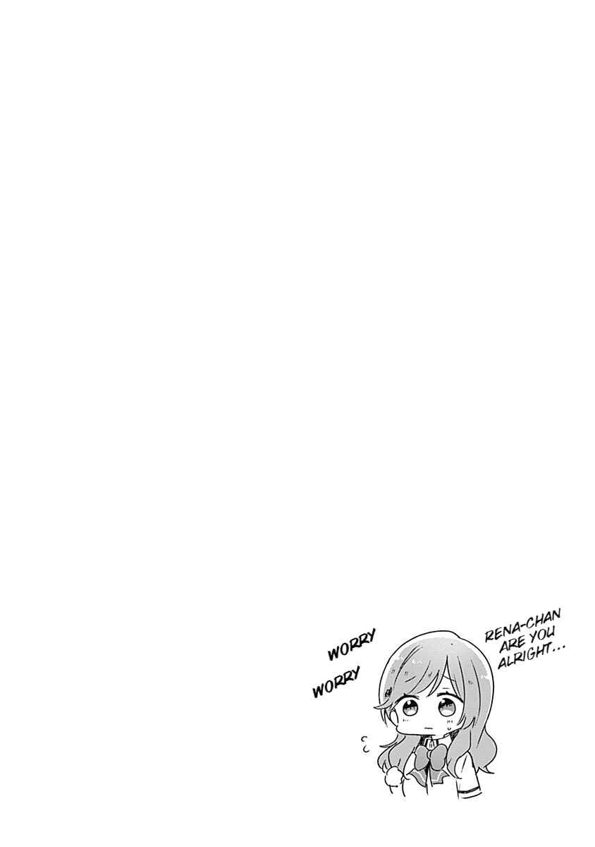 Watashi ga Koibito ni Nareru Wakenai jan, Murimuri! (※Muri ja Nakatta!?) Chapter 30 - Page 22