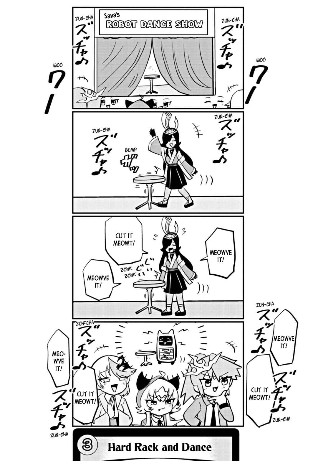 Dragon Musume no Dokodemonai Zone Chapter 57 - Page 4