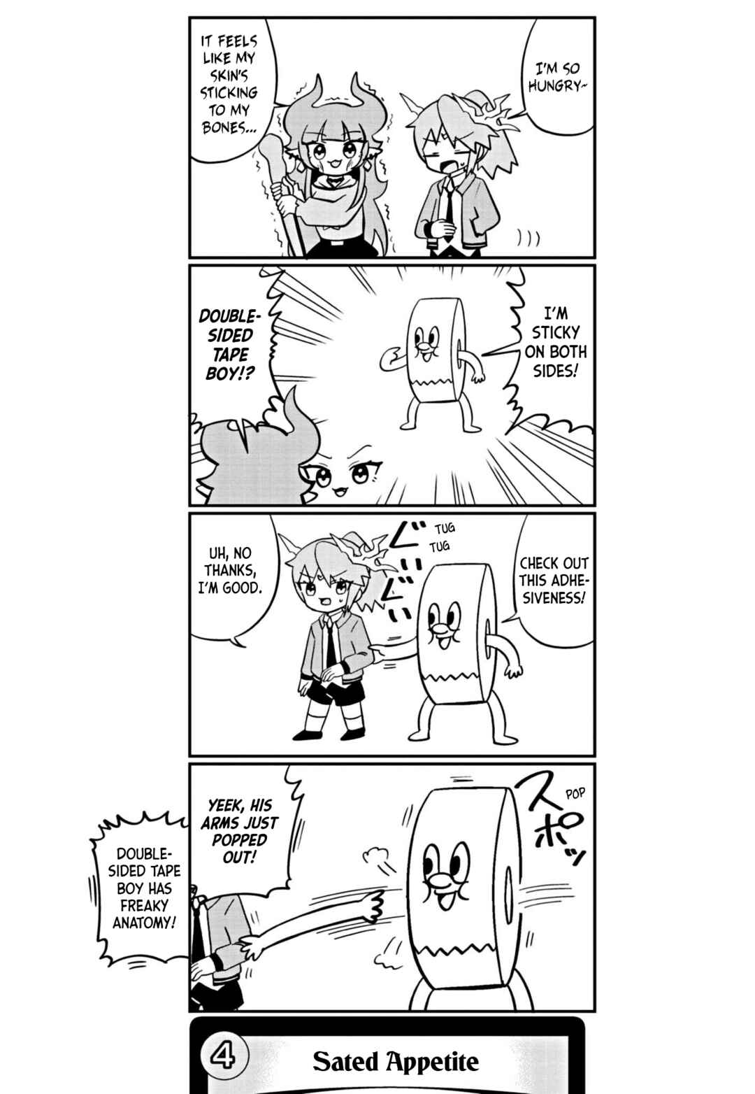 Dragon Musume no Dokodemonai Zone Chapter 57 - Page 5