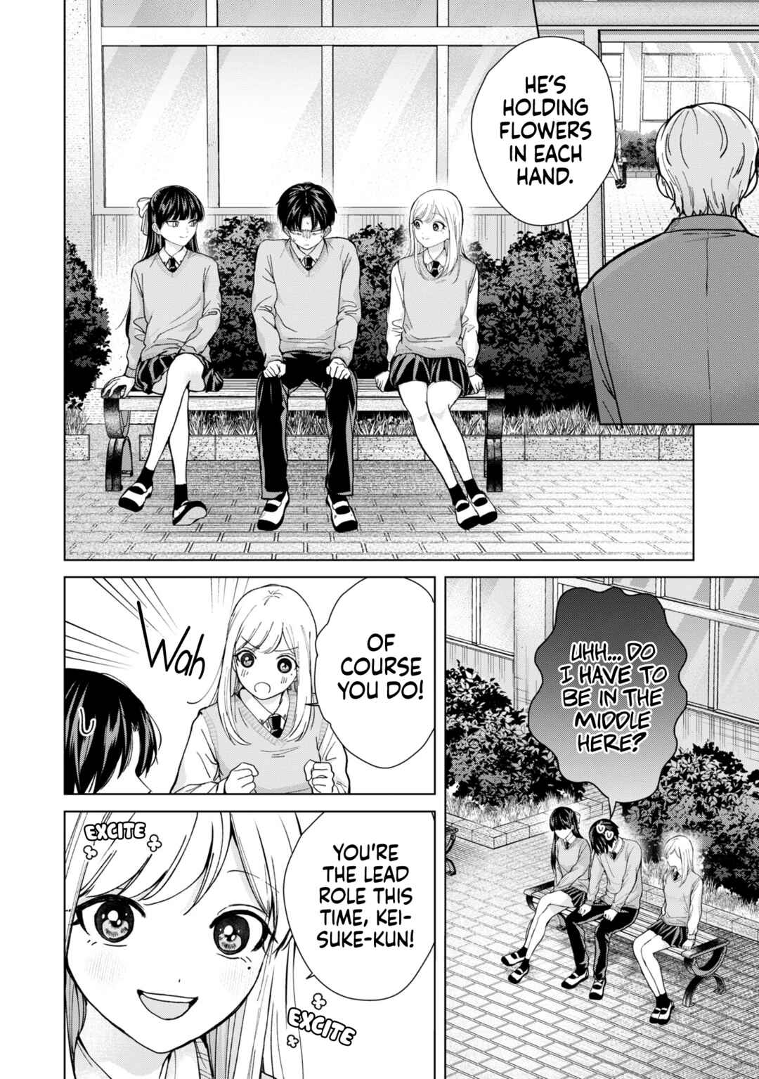 Kusunoki-san wa Koukou Debut ni Shippai Shite Iru Chapter 13 - Page 12