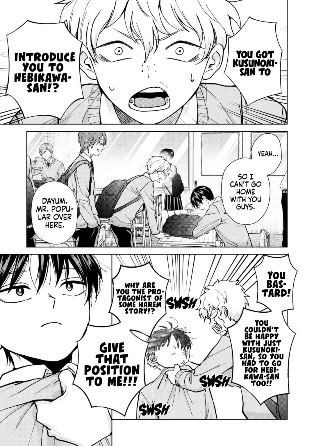 Kusunoki-san wa Koukou Debut ni Shippai Shite Iru Chapter 13 - Page 7